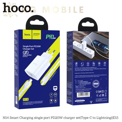 HOCO N14 PD 20W  зарядно + Lightning кабел  -  Бяло