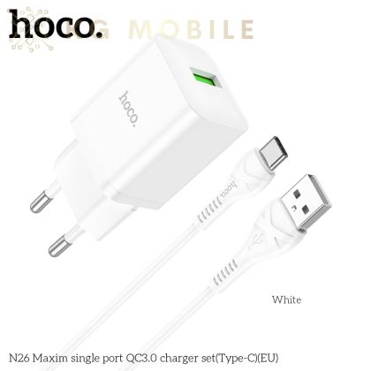 Зарядно устройство HOCO N26 , 18W , QC3.0  , 1 X USB , Кабел USB-C / Type-C  -  Бял