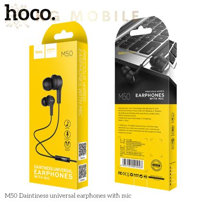 Слушалки Hoco M50 - черни