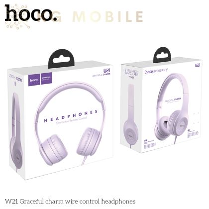 Слушалки HOCO W21 с микрофон - Лилав