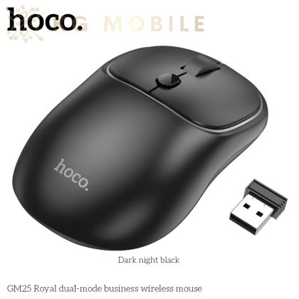 Безжична мишка 2.4G, 1600 DPI - Hoco Royal  GM25 - черна