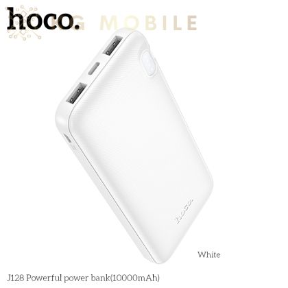 Преносима батерия Hoco J128 Powerful 10000mAh - (бял)