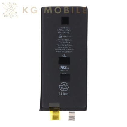 Батерия за iPhone XR ( NO IC. )