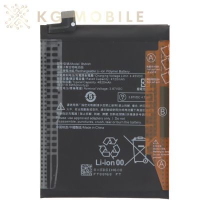 Батерия за Xiaomi Mi 10T Lite 5G / BM4W / OEM