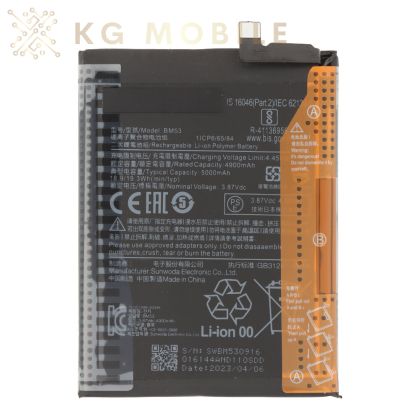 Батерия за Xiaomi Mi 10T 5G/10T Pro 5G / BM53 /  OEM