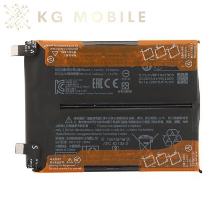 Батерия за Xiaomi 11T Pro  / BM58 / Ori