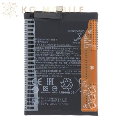Батерия за Xiaomi Redmi Note 9 Pro / Note 10 Pro 4G / BN53 / Ori