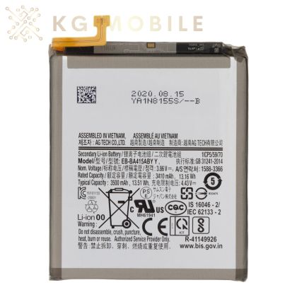 Оригинална батерия за Samsung Galaxy A41 A415 EB-BA415ABY