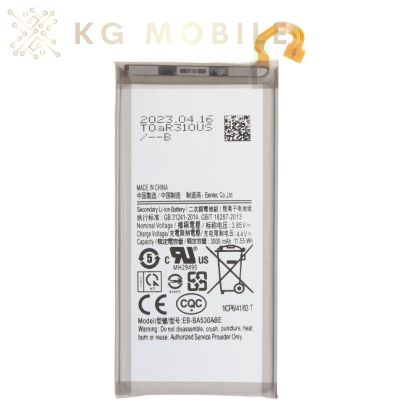 Оригинална батерия за Samsung Galaxy A8 2018 / A5 2018 / EB-BA530ABE 