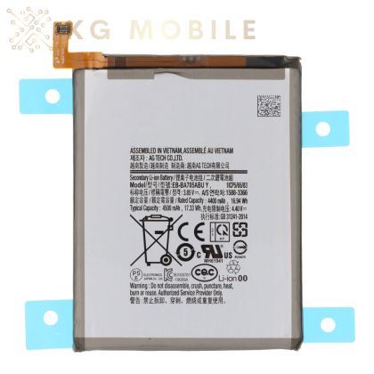 Оригинална батерия за  Samsung Galaxy A70 / A70s 