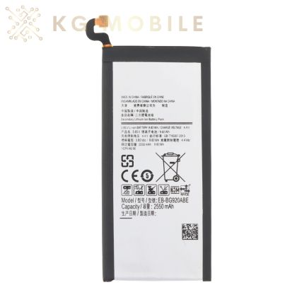 Батерия за Samsung Galaxy S6 EB-BG920ABE - OEM