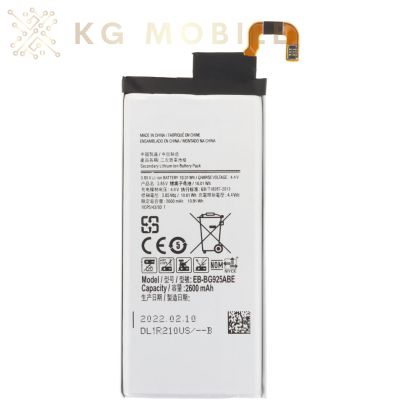 Батерия за Samsung Galaxy S6 edge EB-BG925ABE - OEM