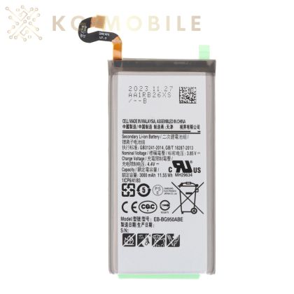 Оригинална батерия за Samsung Galaxy S8 EB-BG950ABE