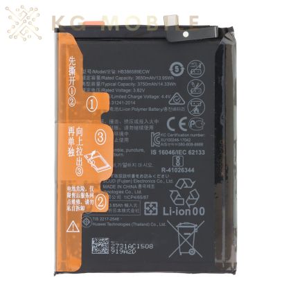 Оригинална батерия за  Huawei Honor Play / P10 Plus /8X /20 /20S / View 10 / HB386589ECW