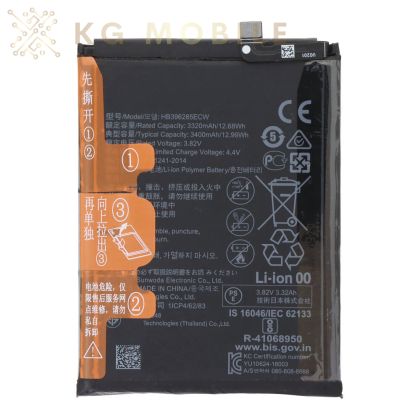 Батерия за Huawei P20 / Honor 10 HB396285ECW -  OEM