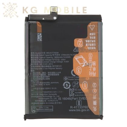 Оригинална батерия за Huawei P40 / HB525777EEW