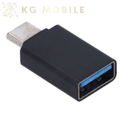 5Gbps USB 3.0, USB F към Type-C OTG 
