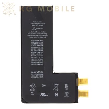 Батерия за iPhone 11 Pro OEM  ( NO IC. )