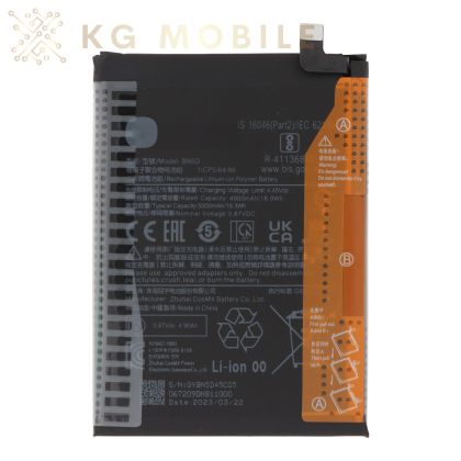 Батерия за Xiaomi Redmi Note 11S/Note 11/ Note 11S 5G / BN5D / OEM /