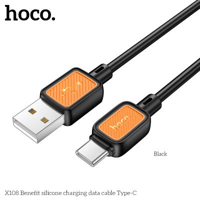 HOCO кабел X108, 3A. USB към Type-C  (1M)