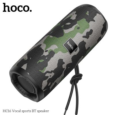 Преносима колонка HOCO HC16, Wireless, Waterproof, 10W, Bluetooth 5.3 - Камуфлаж