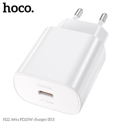 HOCO Адаптер N22 Jetta с изх.USB PD-25W+QC3.0A - Бял