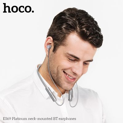 Спортни Безжични Bluetooth Слушалки HOCO ES69