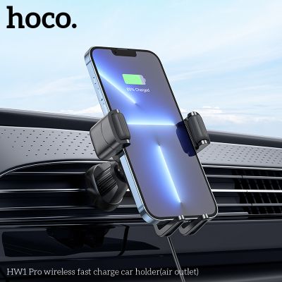 HOCO HW1 Безжично зареждаща стойка 15W 2в1 за Парно