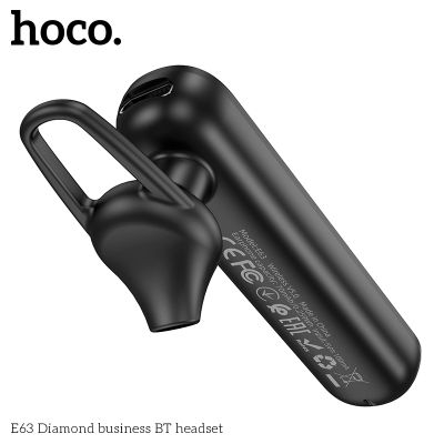 HOCO Безжична Bluetooth слушалка E63 - Черен