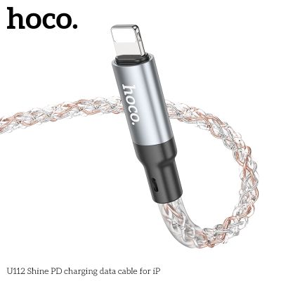 HOCO кабел U112 Shine Type-C към Lightning