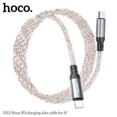 HOCO кабел U112 Shine Type-C към Lightning