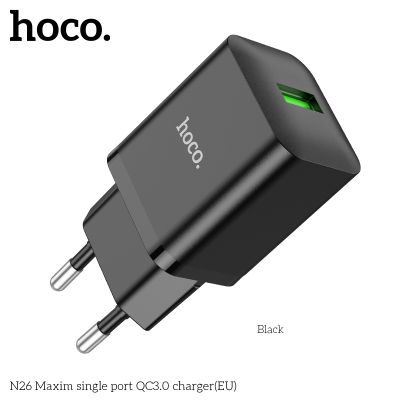 Зарядно устройство HOCO N26 , 18W , QC3.0  , 1 X USB 