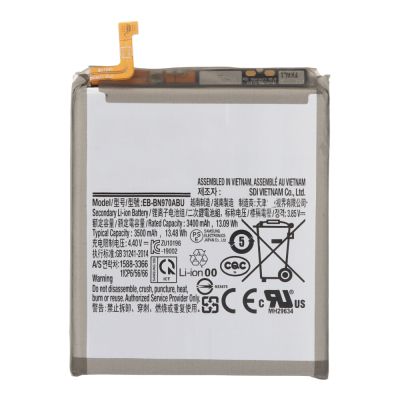 Оригинална батерия за Samsung Galaxy Note 10 / N970F / EB-BN970ABU