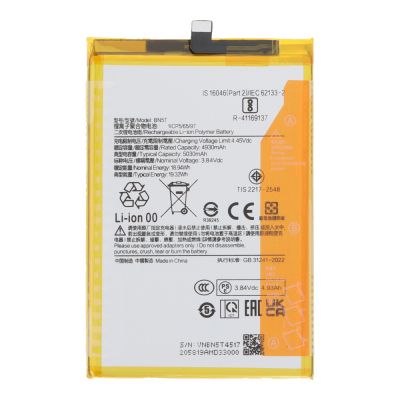 Батерия за Xiaomi Redmi 13 / Poco M6 4G / BN5T / Ori /