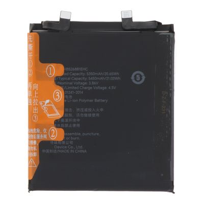 Батерия за Honor Magic 5 Pro / HB526881EHC / Ori /