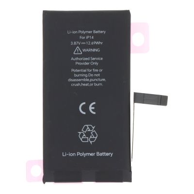 Батерия за iPhone 14 ( JCID )