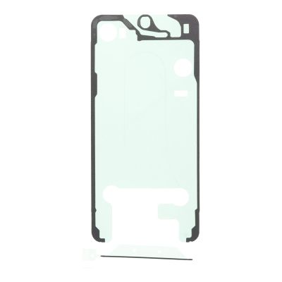 стикер / лепенка за дисплей  Samsung Galaxy S23 - Оригинален