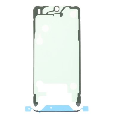 стикер / лепенка за дисплей  Samsung Galaxy S24 Plus - Оригинален
