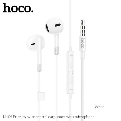 Hoco M109 Pure Слушалки с кабел 3.5 мм  с микрофон  (Бял)