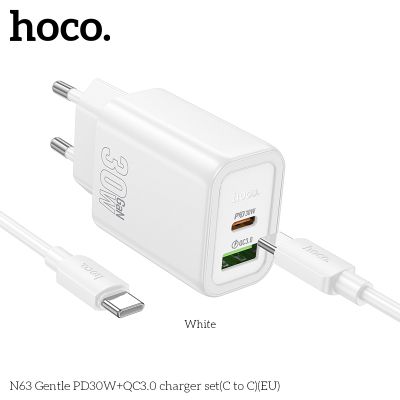 HOCO N63 Зарядно USB-C PD30W TYPE-C към TYPE-C - Бял 