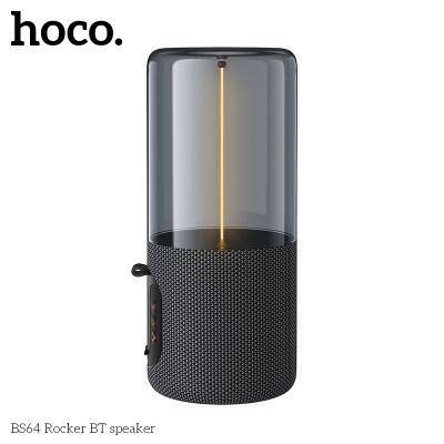 Преносима колонка HOCO BS64 - 