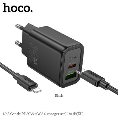 HOCO N63 Зарядно USB-C PD30W TYPE-C към Lightning - Черен
