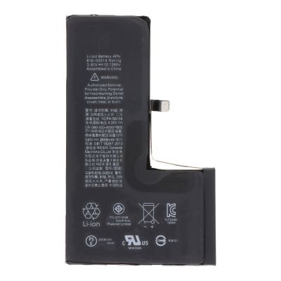 Батерия за iPhone XS / Ori /