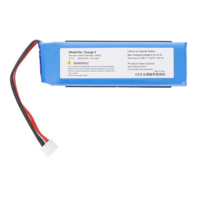 Батерия за JBL charge 3 GSP1029102A-320SL / OEM /
