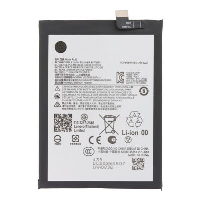 Батерия за Motorola Moto E15 / RL52 / OEM /