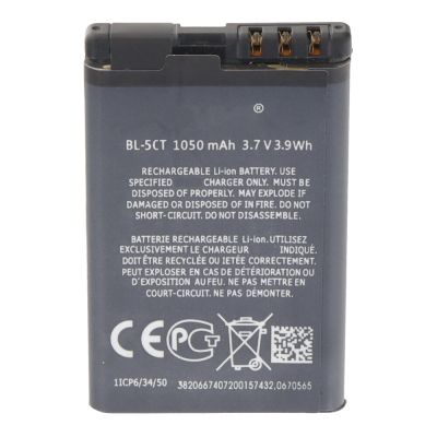 Батерия за Nokia 3720C / 5220 / 6303C/ 6303i / BL-5CT / OEM /