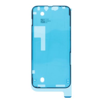 стикер / лепенка за дисплей iPhone 13 Pro Max 6.7" / Оригинален /