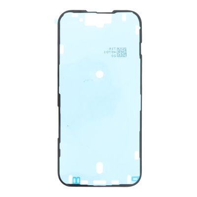 стикер / лепенка за дисплей iPhone 15 / Оригинален /