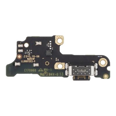 Блок захранване за Xiaomi Redmi 13C / Poco C65 / 13C 5G / Ori /