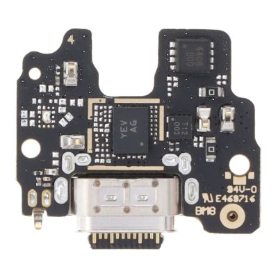 Блок захранване за Motorola Edge 30 Fusion / XT2243 / OEM / 